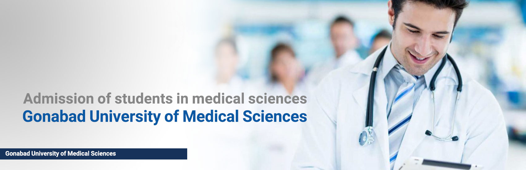Admission of students in medical sciences