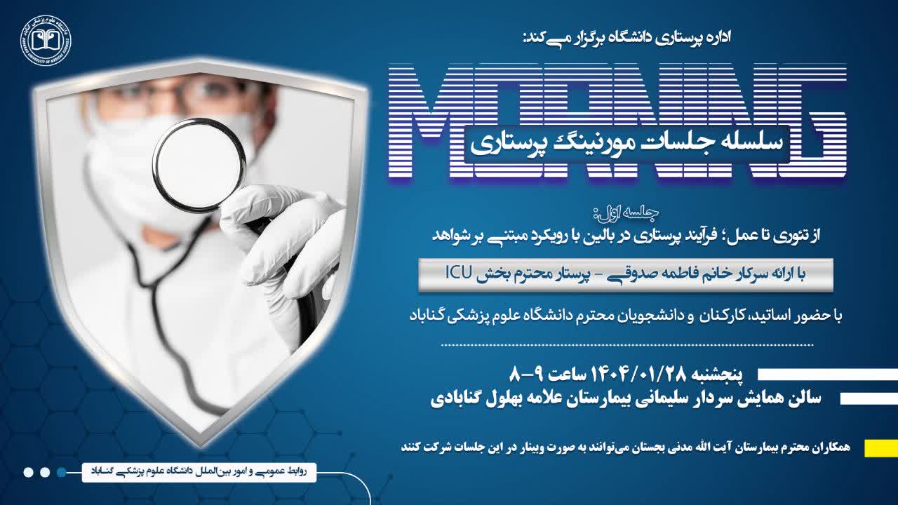 اا
