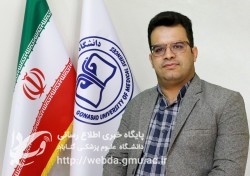 دکتر نخعی به عنوان سرپرست اداره بازرسي، ارزيابي عملكرد و پاسخگويي به شكايات دانشگاه منصوب شد