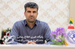 احسان علي اصغري به عنوان مسئول واحد هماهنگي امور برنامه‌ريزي دبيرخانه سلامت و امنيت غذايي دانشگاه منصوب شد