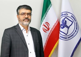 انتصاب مدیر هسته گزینش دانشگاه به عضویت کارگروه ارزیابی عملکرد هسته‌های گزینش در سال 1404