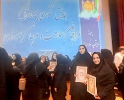 تقدیر از بهورزان نمونه دانشگاه با حضور وزیر بهداشت، درمان و آموزش پزشکی