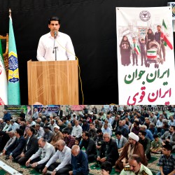 پیام سلامت و آینده جمعیت از تریبون نمازجمعه بجستان؛ تأکید دکتر بیگلری بر آمادگی نظام سلامت و زنگ خطر جمعیت