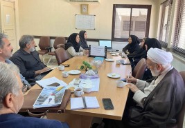برگزاری شورای تأمین بهداشت روان دانشگاه با تأکید بر هم‌افزایی بین‌بخشی در ارتقای سلامت روان دانشجویان