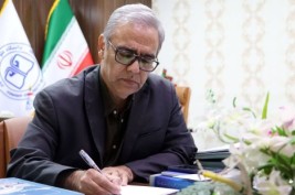 پیام رئیس دانشگاه علوم پزشکی گناباد به مناسبت روز داروساز