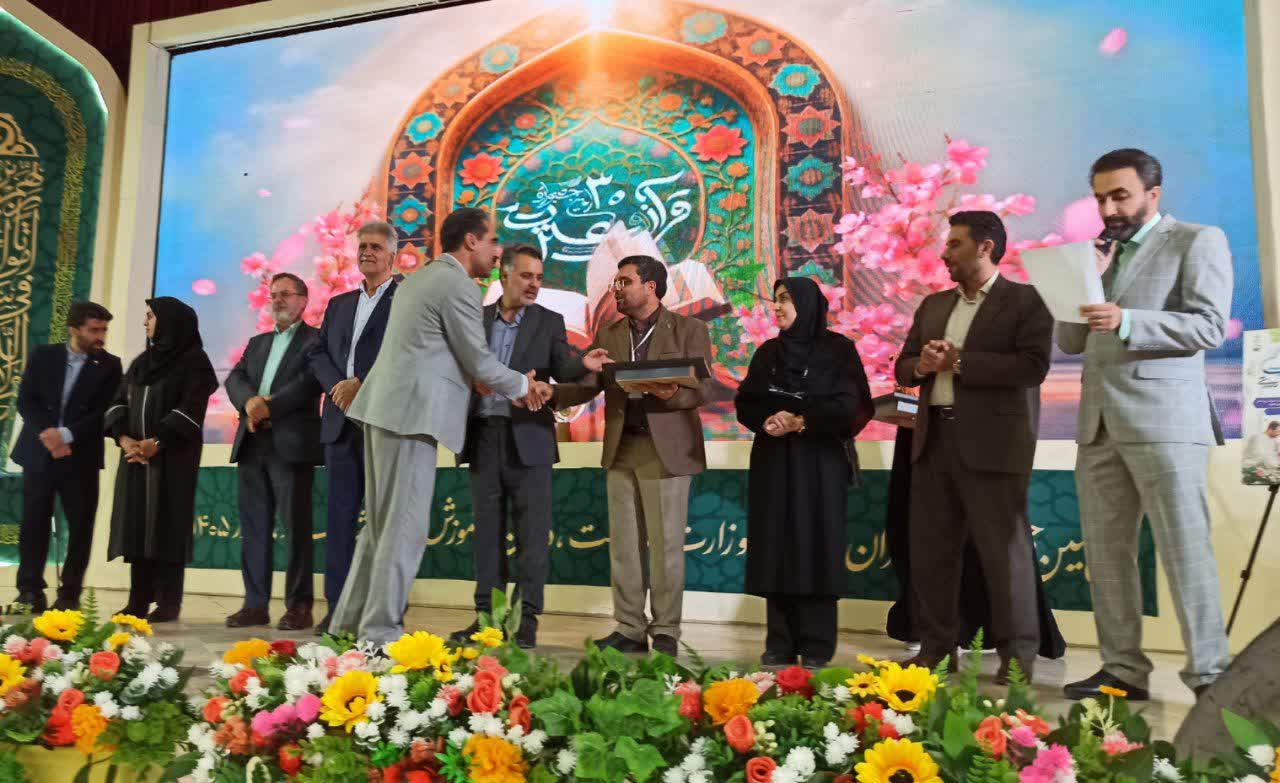 کسب ۳۶ مقام کشوری در سی‌امین جشنواره قرآن و عترت وزارت بهداشت