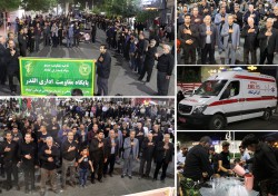 حضور جامعه دانشگاهی علوم پزشکی گناباد در مراسم سالگرد ارتحال امام خمینی (ره)