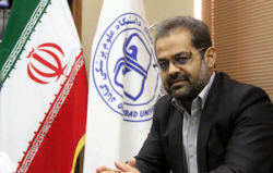 احمد طاهری به عنوان عضو شورای مشورتی امور حقوقی دانشگاه علوم پزشکی مشهد منصوب شد