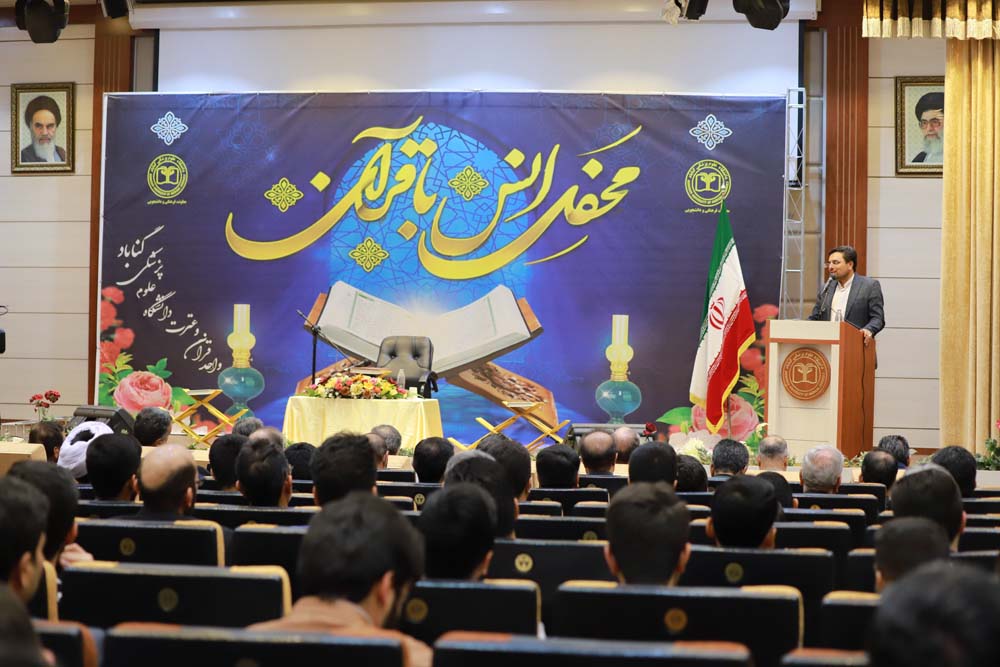 bagheri.ghoran