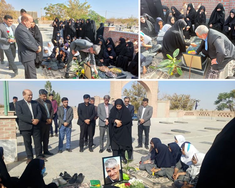 sh.sajadi