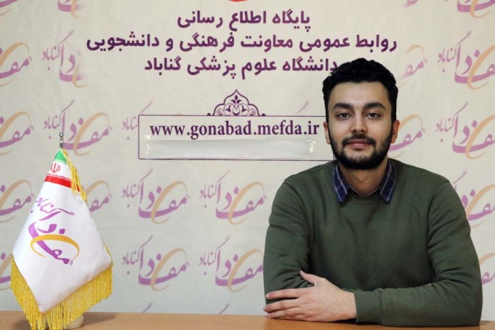nasimii