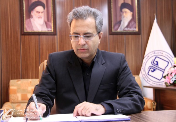 Dr.Ahmadi
