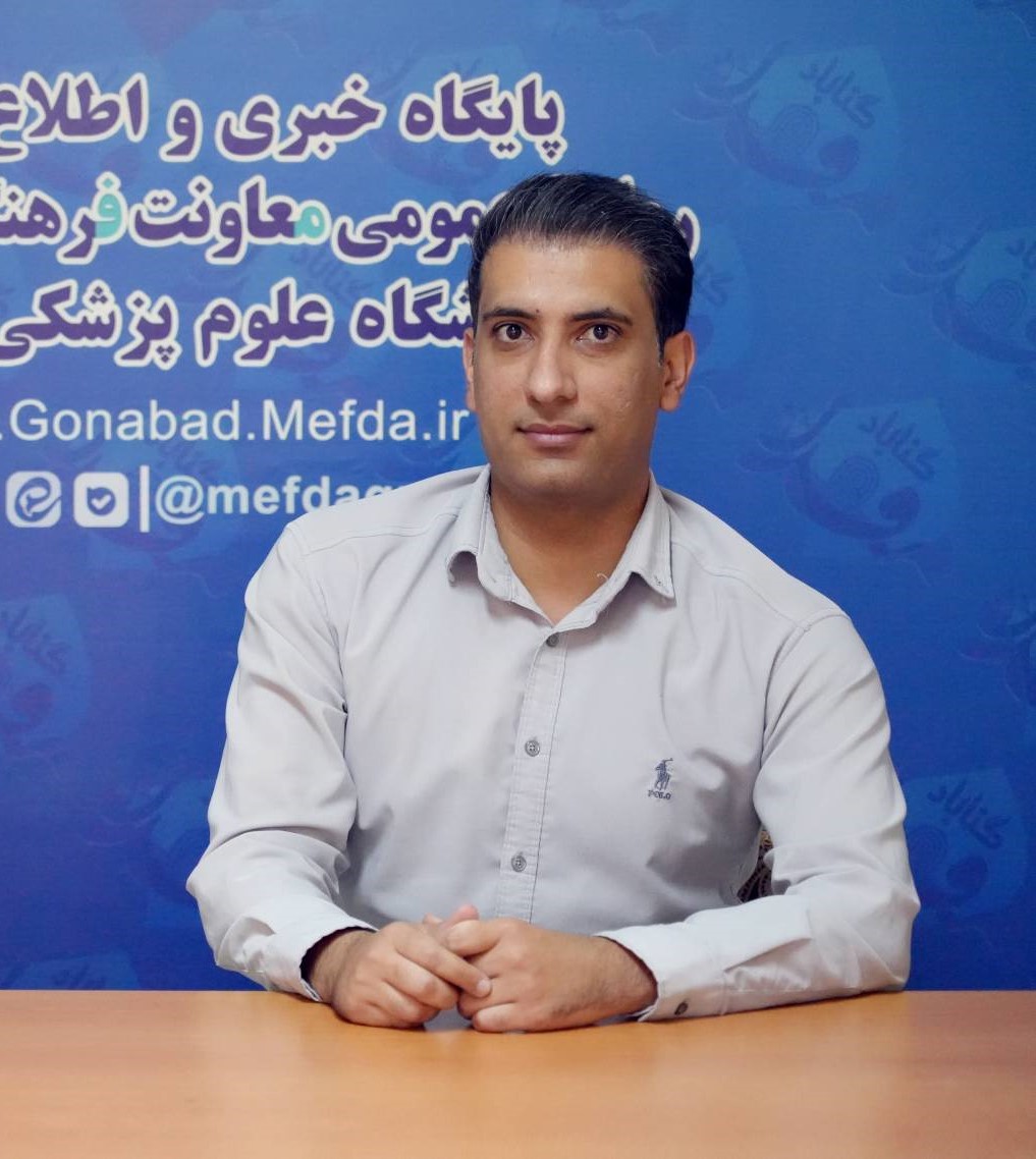 دکتر مصطفی اقبالیان