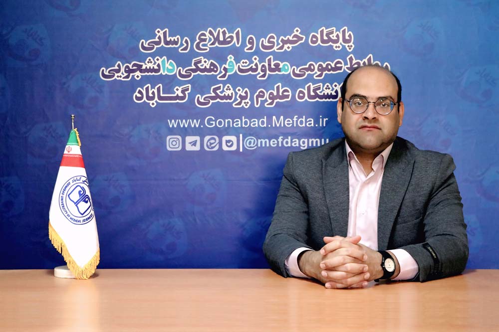 Portrait of Mehdi Mohammadi Nouqabi